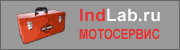 Независимая лаборатория IndLab 